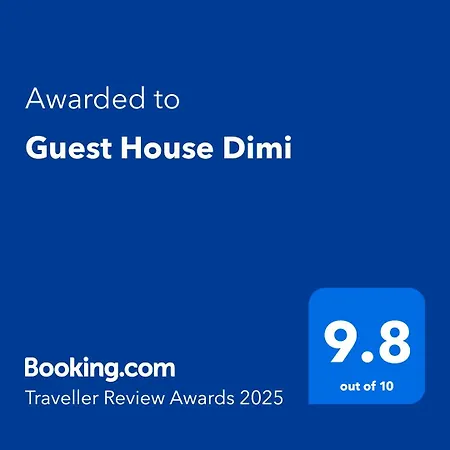 Dimi ビャラ